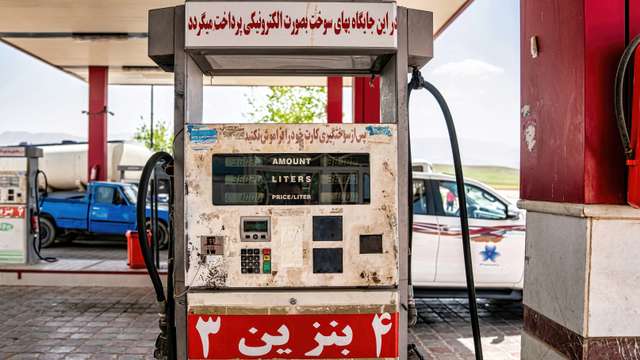 A fuel pump in Iran