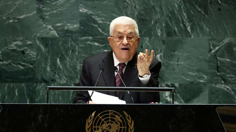 World leaders take part in the 79th annual United Nations General Assembly, in New York