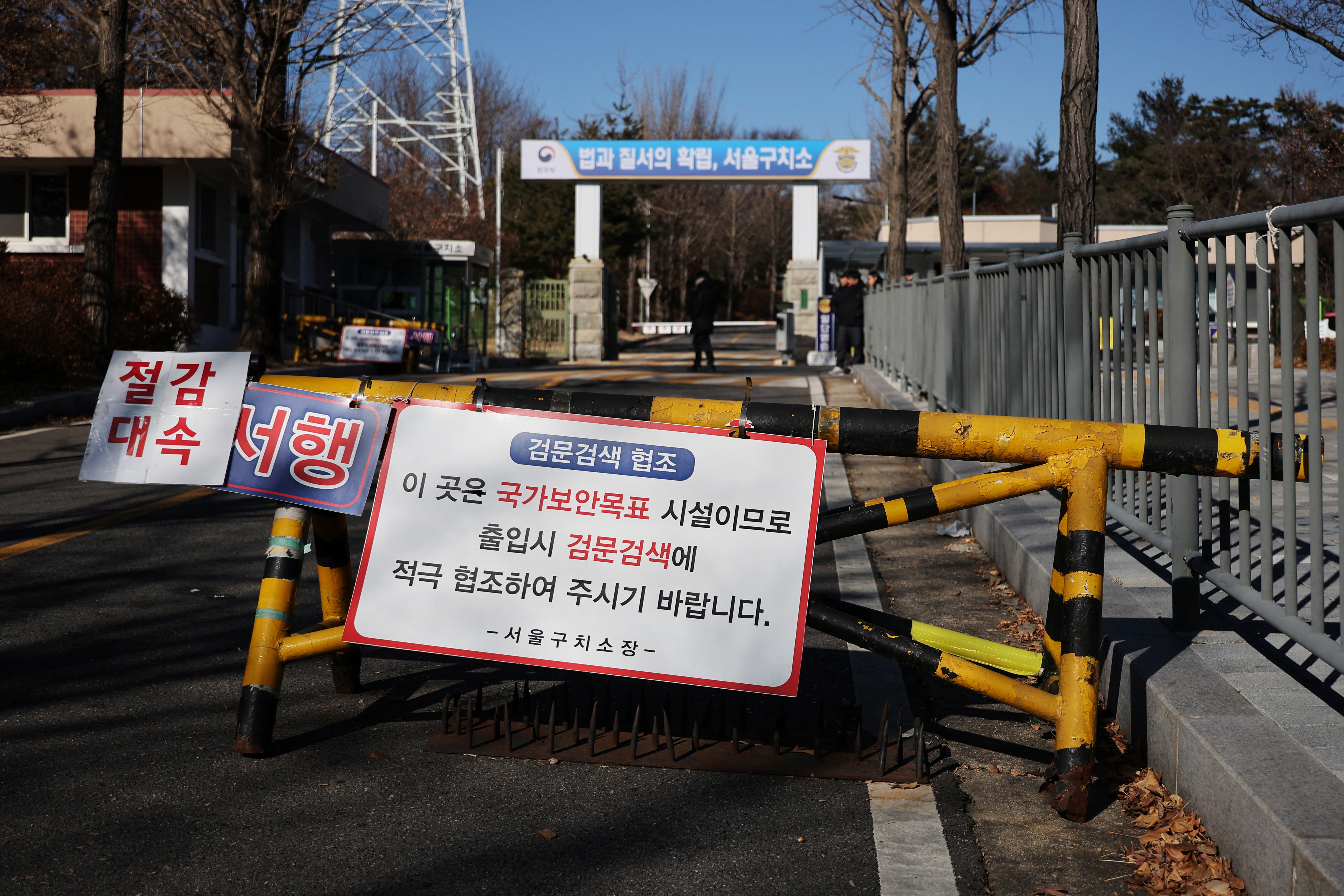 South Korea's Yoon likely to be held in a solitary cell