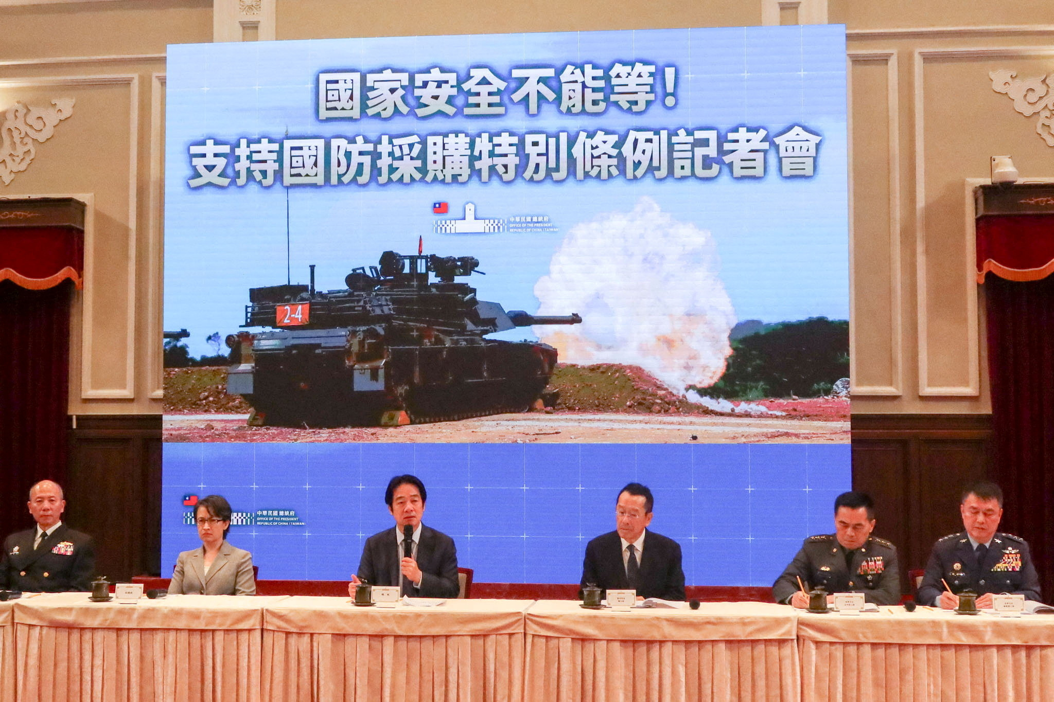 FILE PHOTO: Taiwan President Lai Ching-te holds a press conference on the special defence budget in Taipei