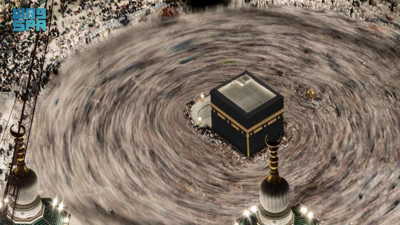 A general view of Muslims performing Umrah at the Grand Mosque in the holy city of Mecca