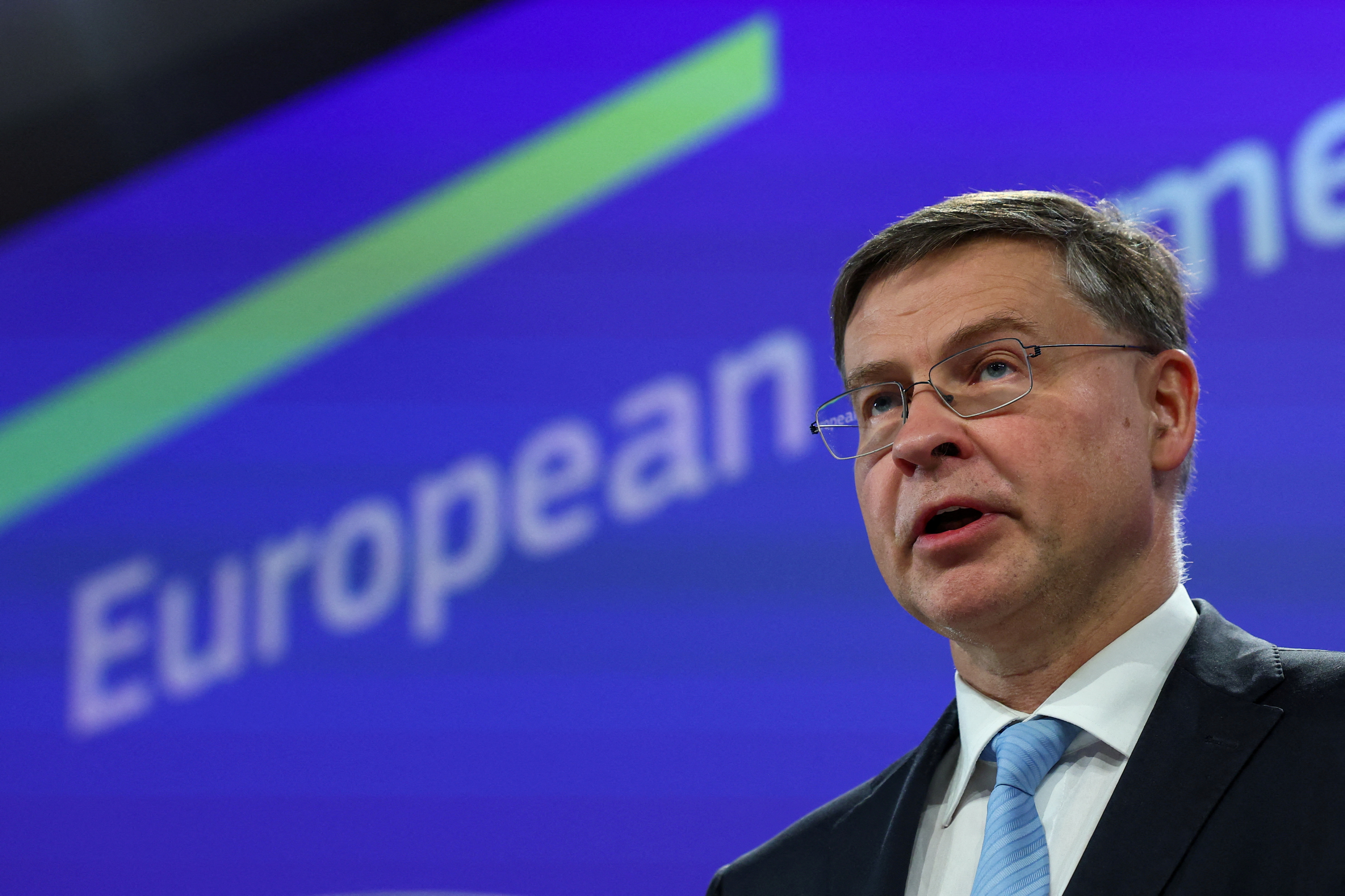 FILE PHOTO: EU Commission and the ECB to say if Bulgaria meets criteria to adopt the euro from Jan 1, 2026, in Brussels