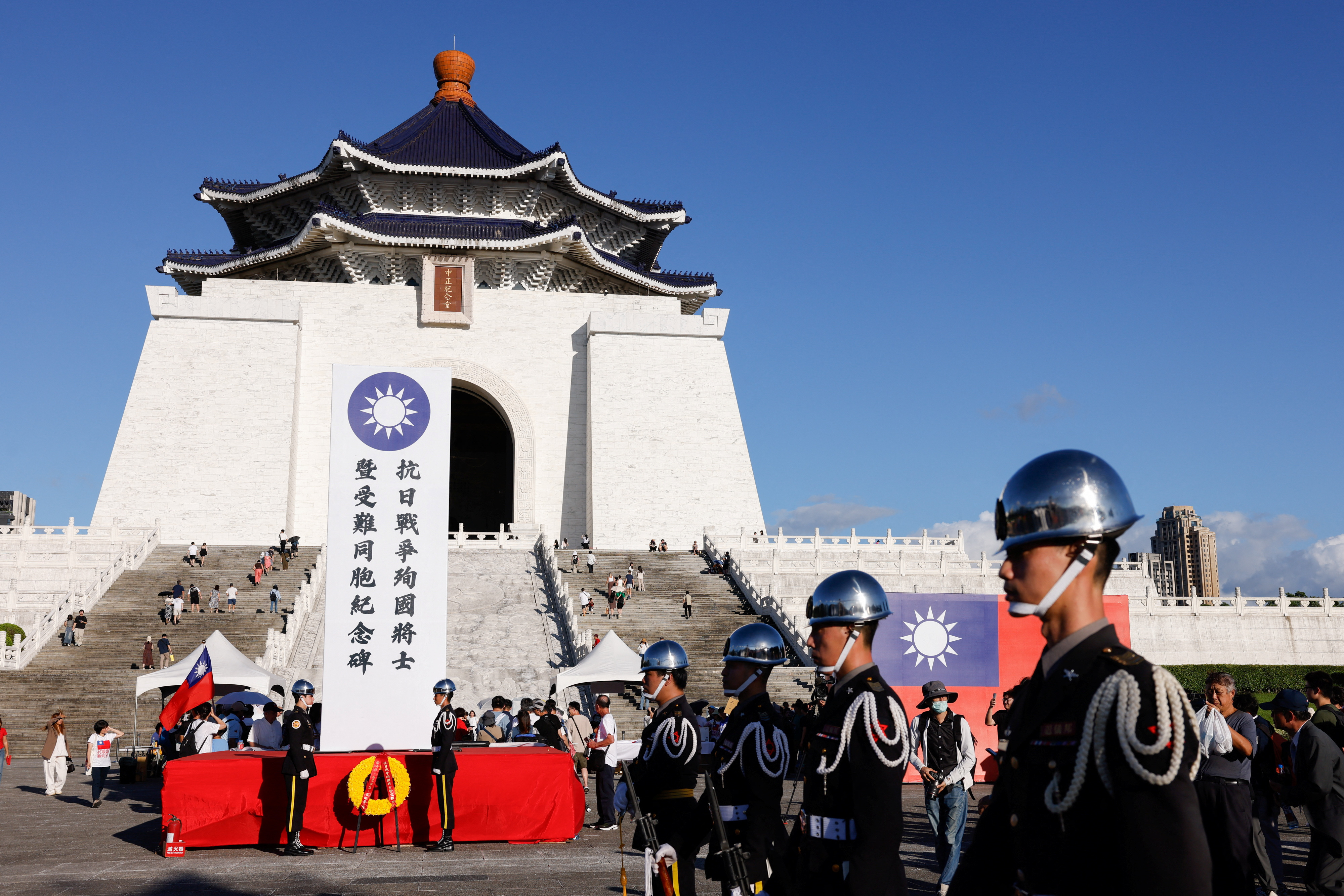 Commemoration of the 80th anniversary of the end of World War Two at Chiang Kai-shek Memorial Hall in Taipei
