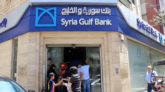 Long queues in Damascus as banknote exchange deadline nears