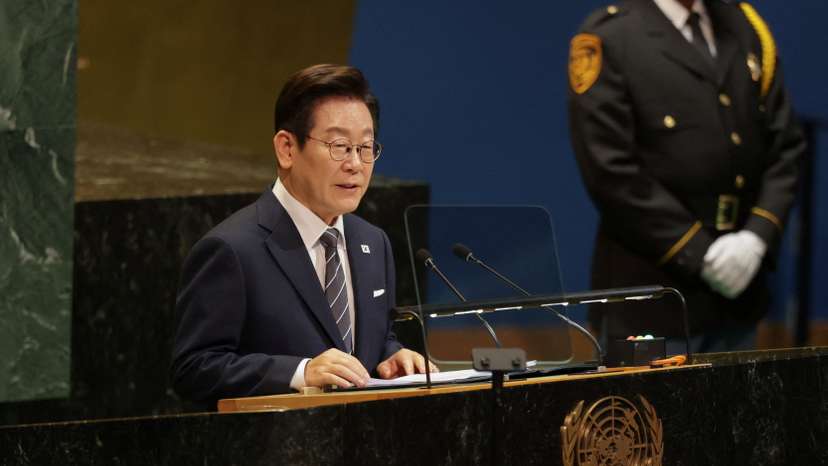80th United Nations General Assembly, in New York City
