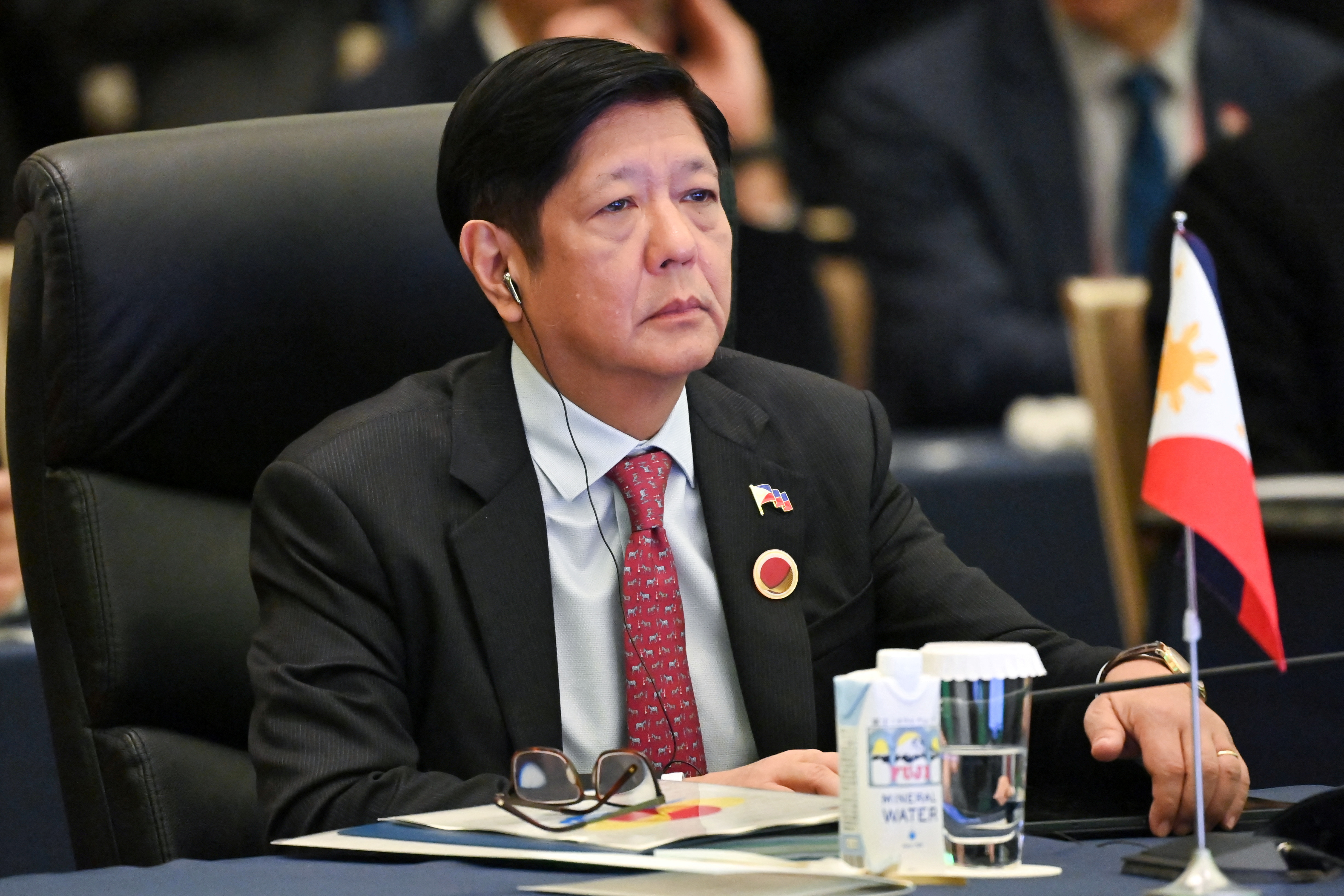 ASEAN-Japan commemorative summit, in Tokyo