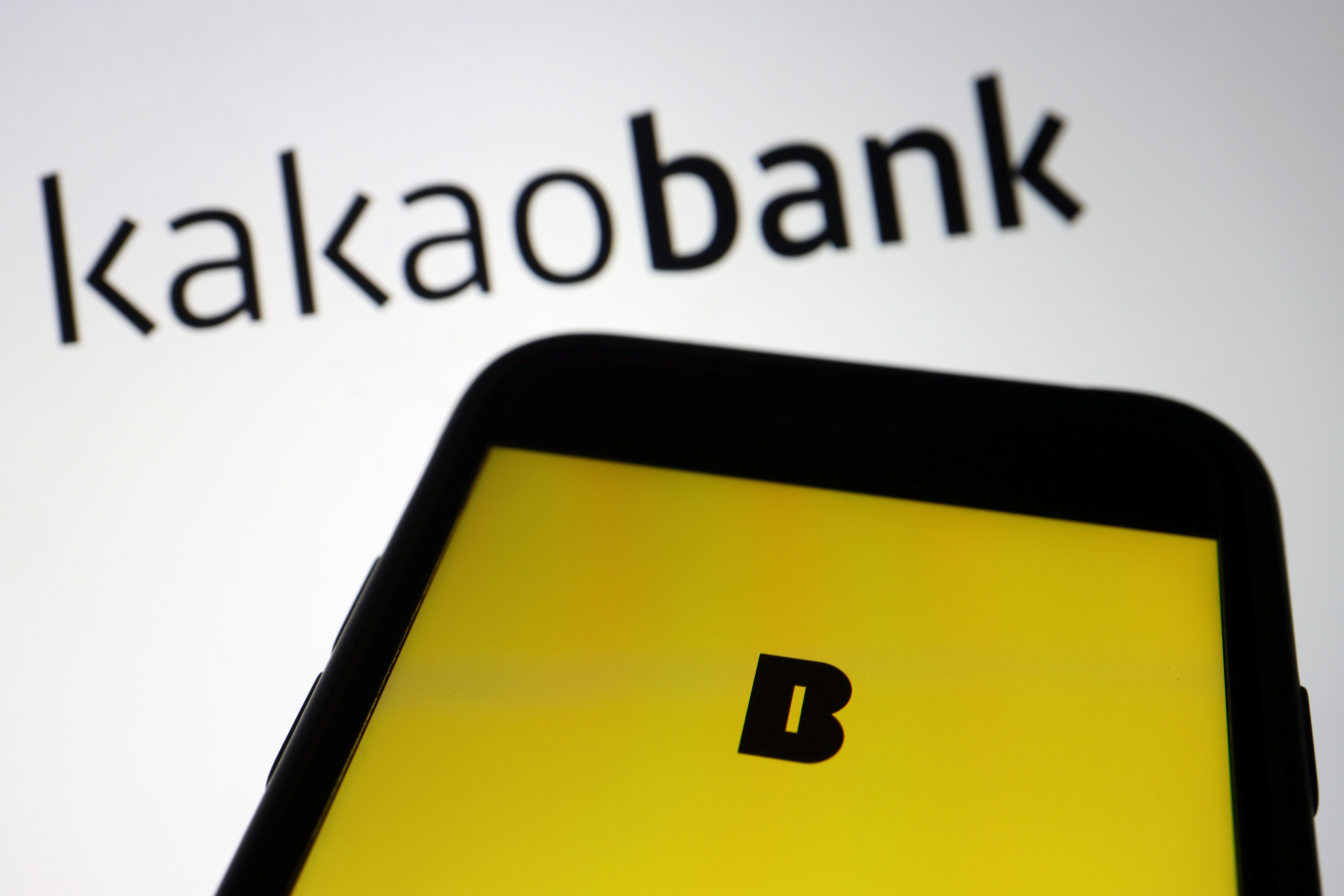 Illustration picture of Kakao Bank