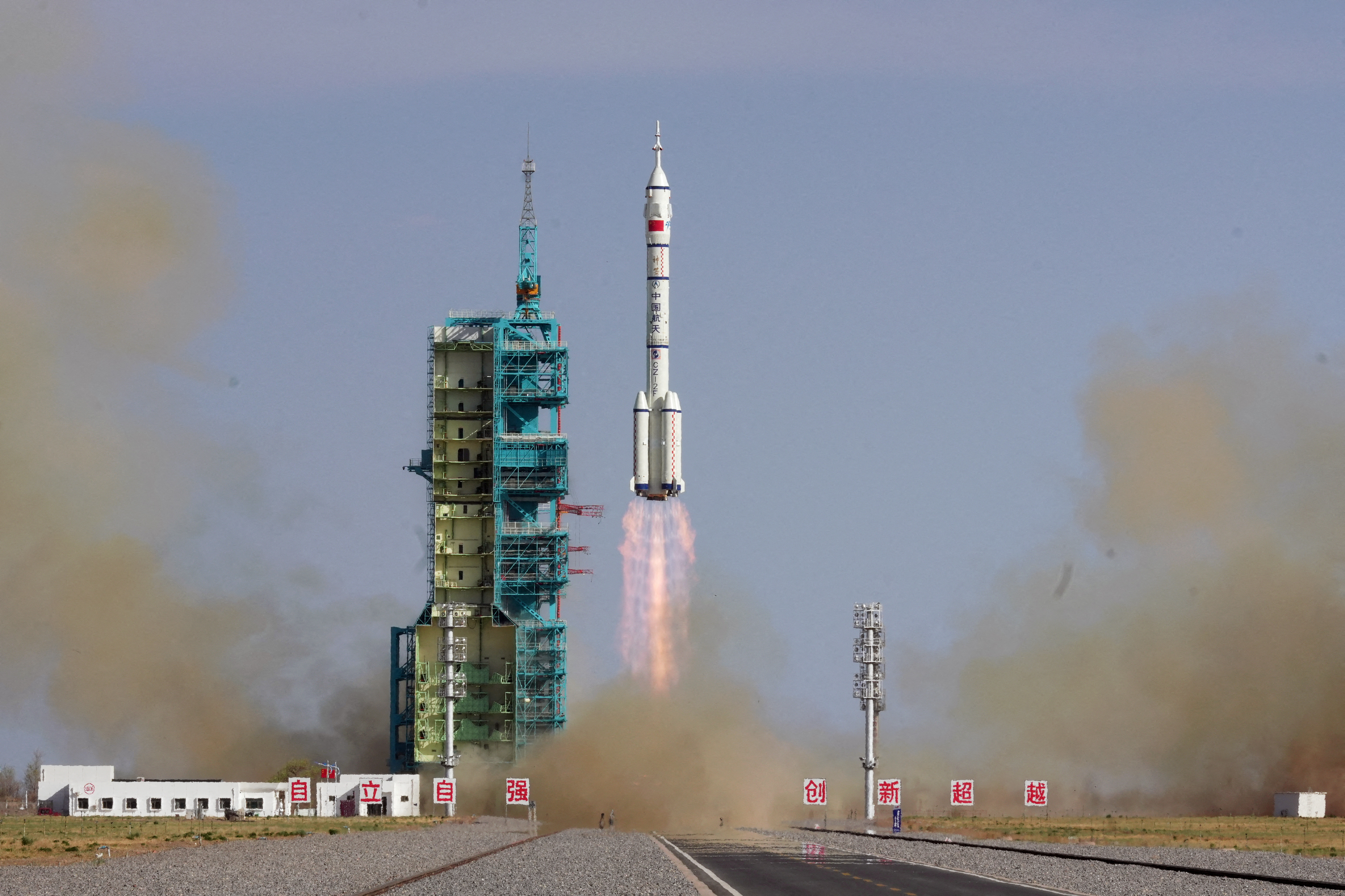 Long March-2F rocket carrying the Shenzhou-20 spacecraft takes off from the Jiuquan Satellite Launch Center