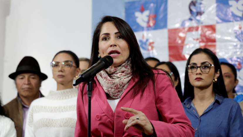 FILE PHOTO: Members of the Movimiento Revolucion Ciudadana party holds a press conference in Quito