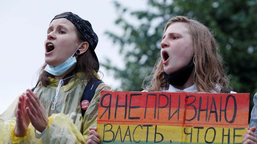 FILE PHOTO: People protest against amendments to Russia's Constitution in Moscow