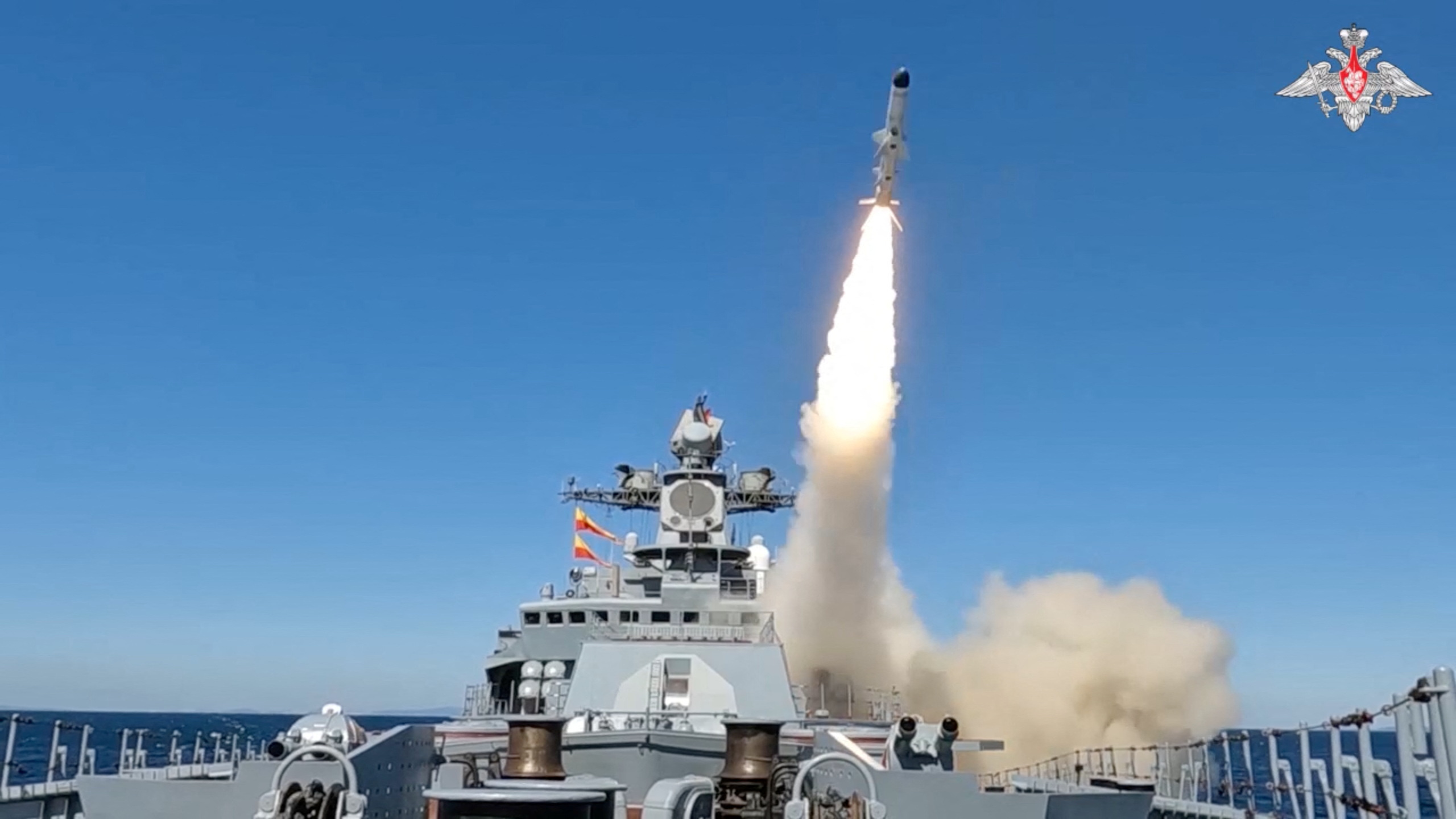 Russian and Chinese warships take part in the "Ocean 2024" naval drills in the Sea of Japan