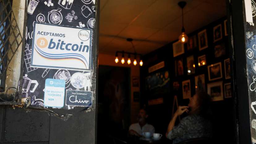 Short on cash, El Salvador continues Bitcoin dream