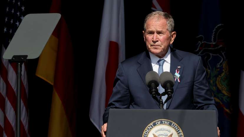 20th anniversary of the September 11, 2001 attacks