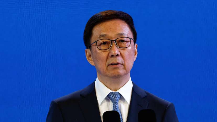Chinese Vice President Han Zheng speaks at the Invest in China Summit 2024, in Beijing