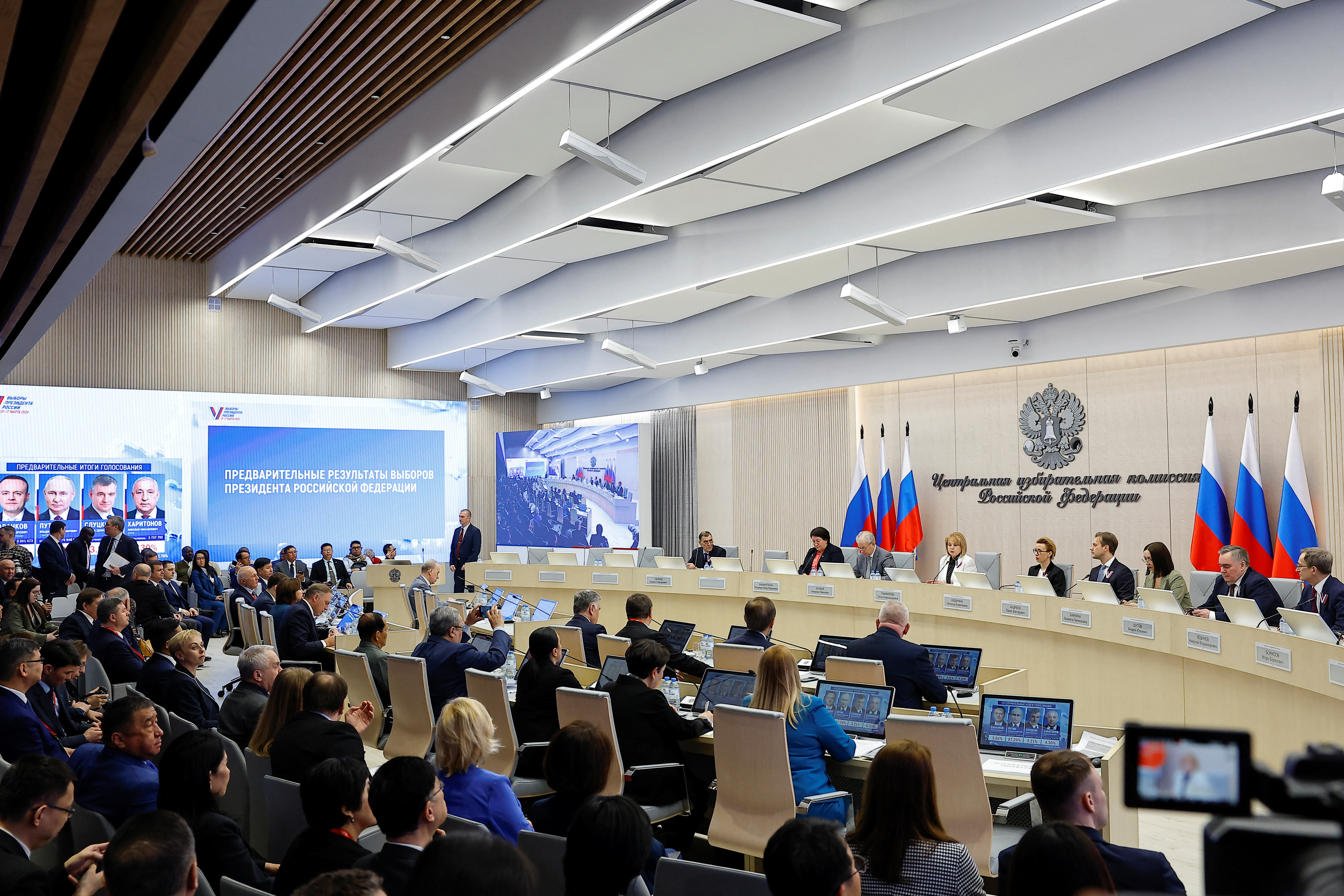 Russia’s central election commission announces latest results in presidential election