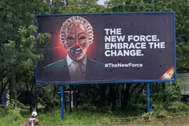New force billboards Ghana