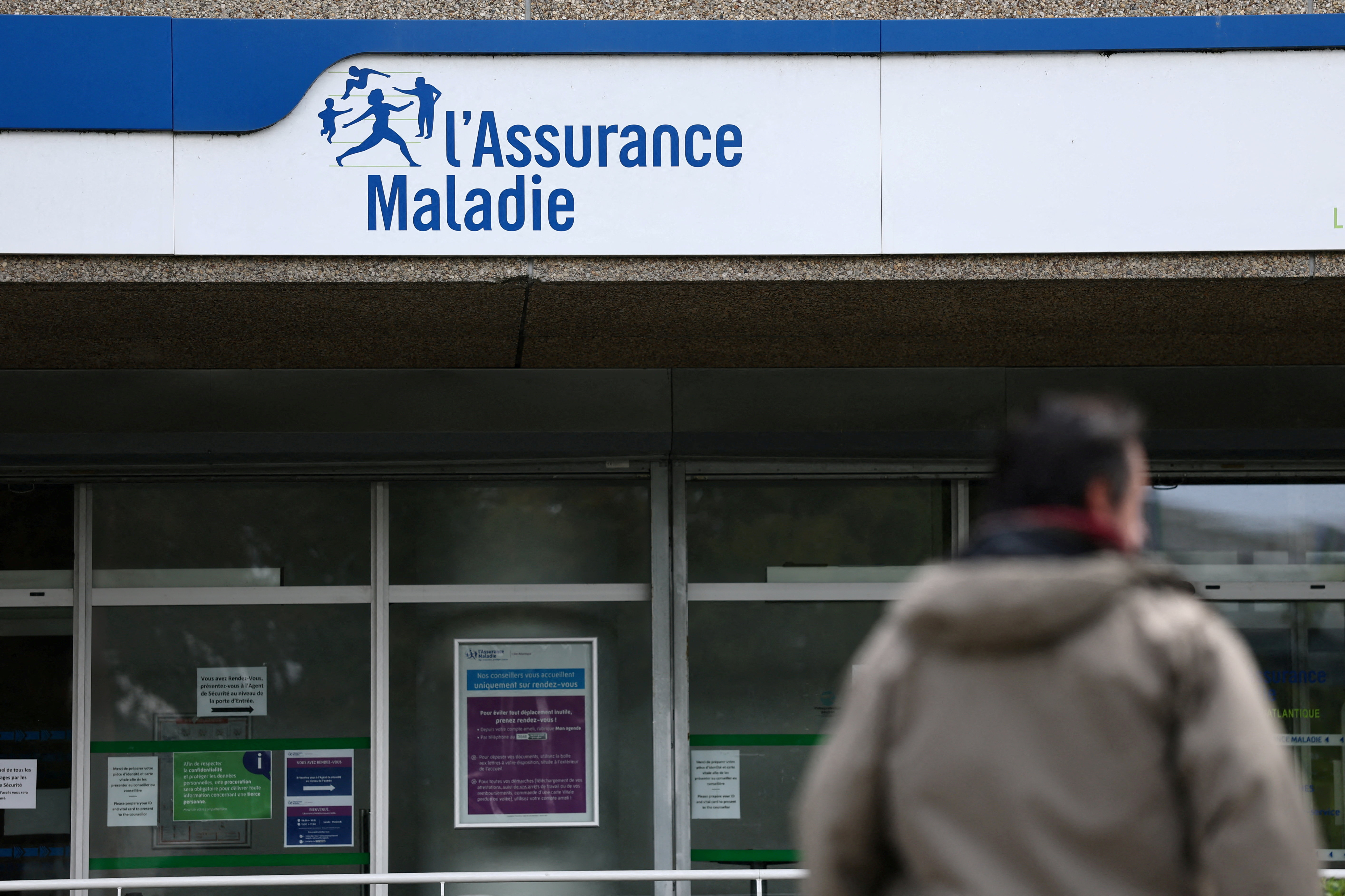 FILE PHOTO: Logo of l'Assurance Maladie (French Health Insurance) in Nantes