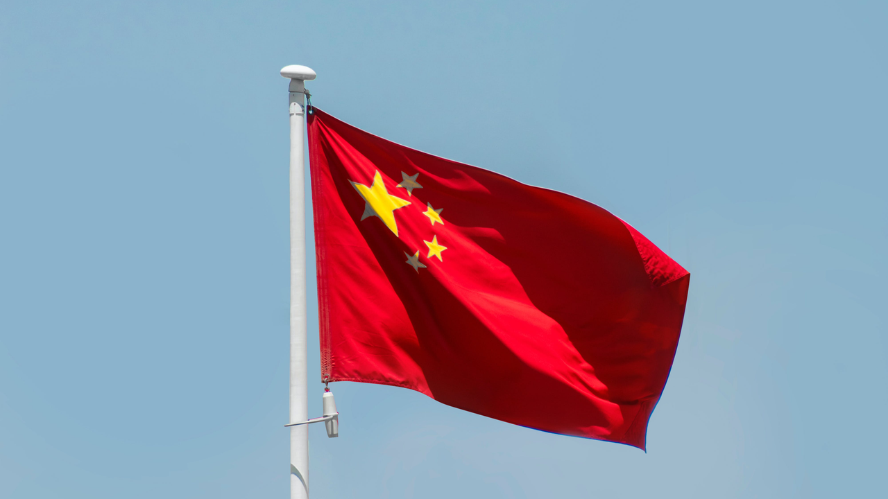 china flag