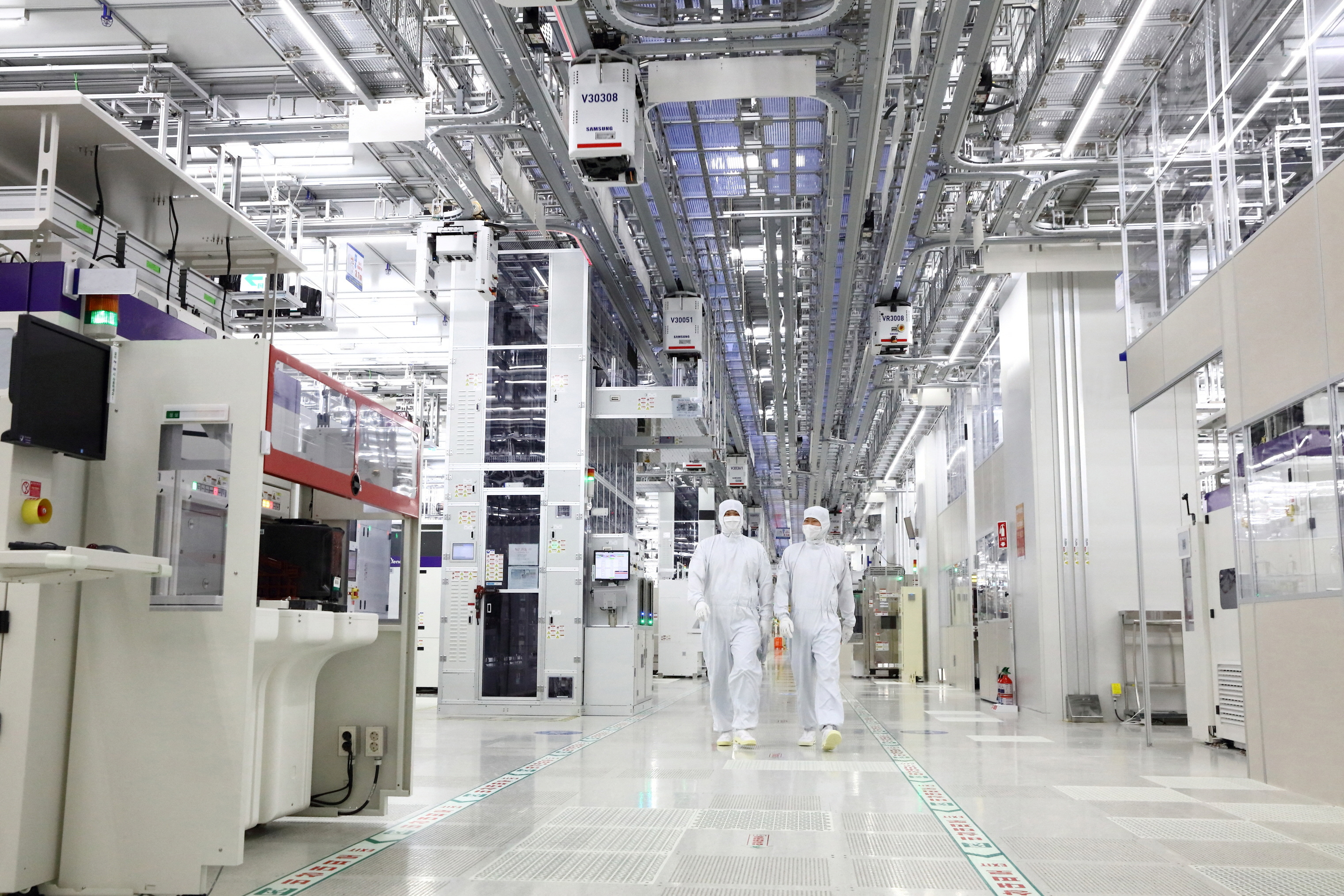 Samsung Electronics' chip production plant at Pyeongtaek