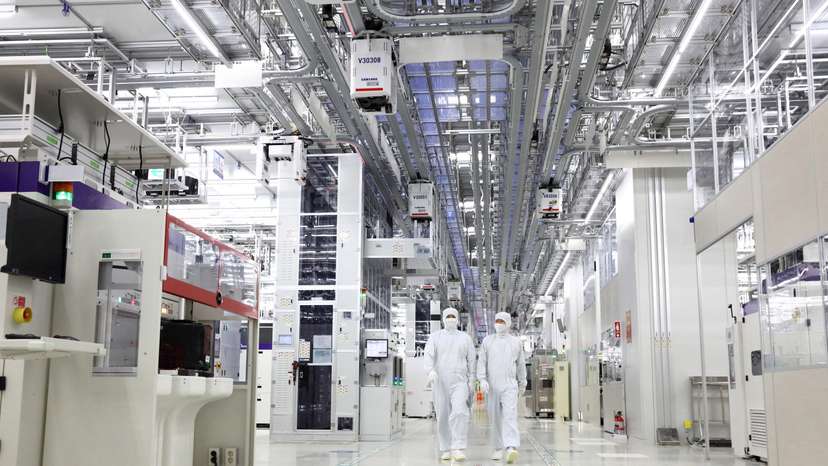 Samsung Electronics' chip production plant at Pyeongtaek