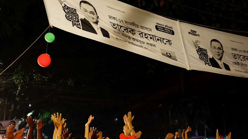 13th general election in Bangladesh