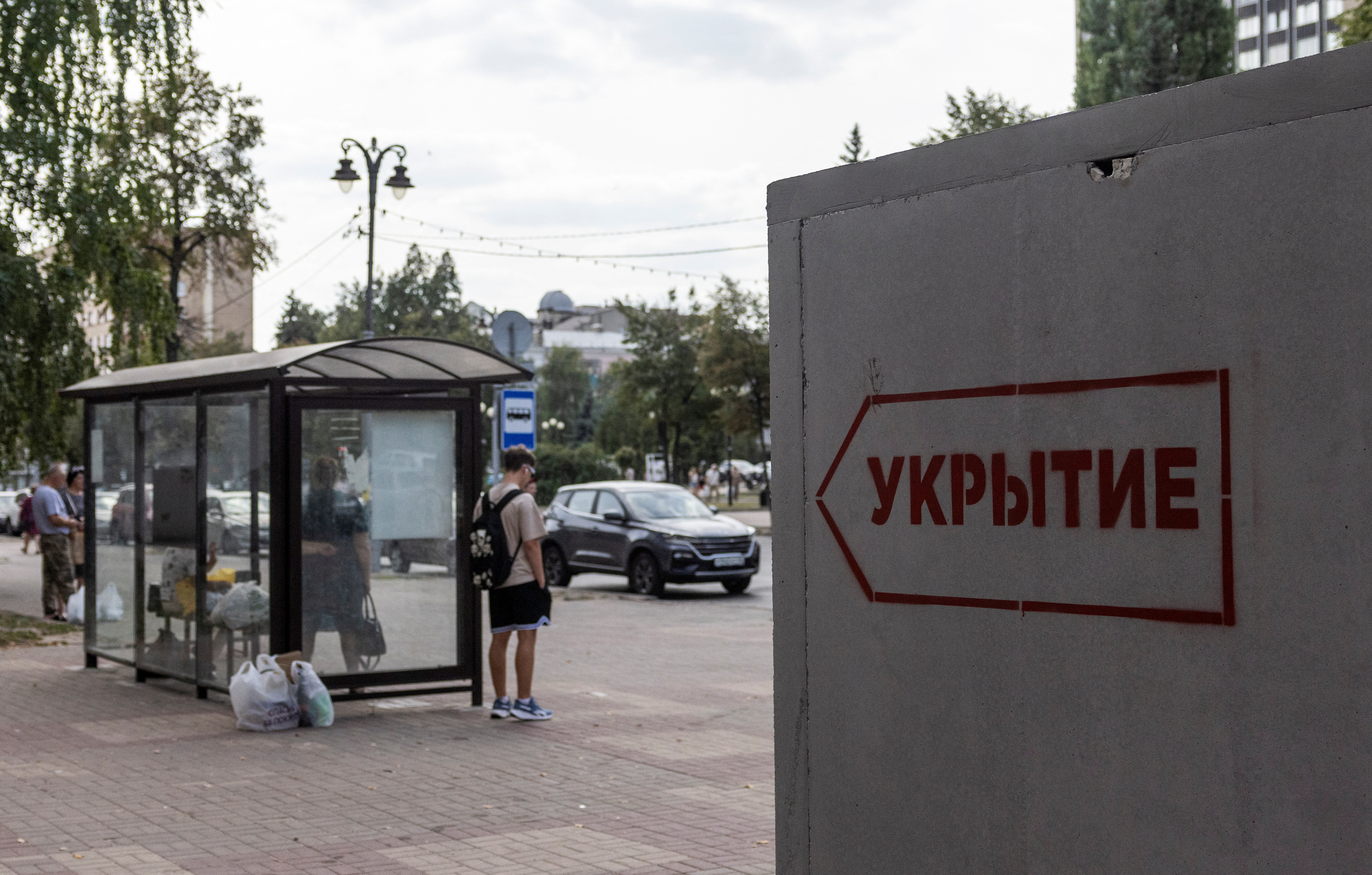 Bomb shelters installed in Kursk