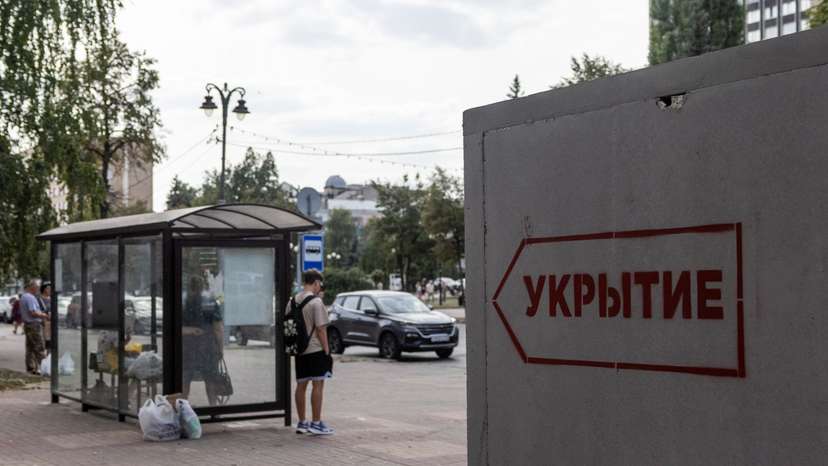 Bomb shelters installed in Kursk