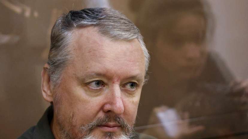 Pro-war Kremlin critic Girkin appeals against his detention, in Moscow