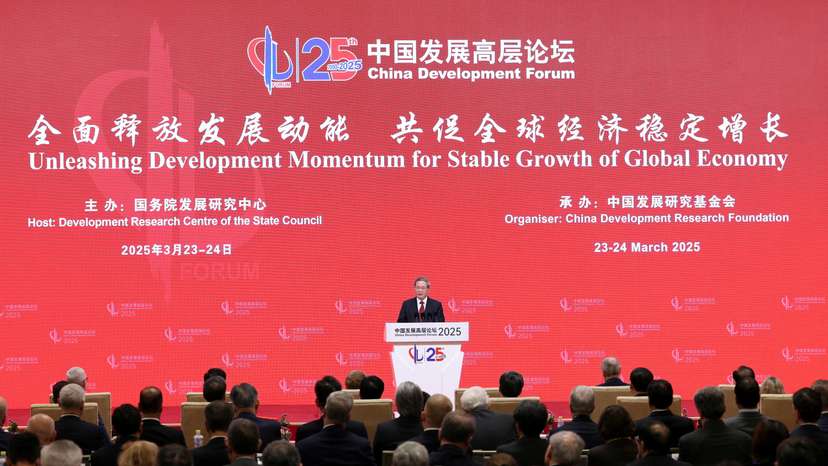 Chinese Premier Li delivers a speech at the China Development Forum in Beijing