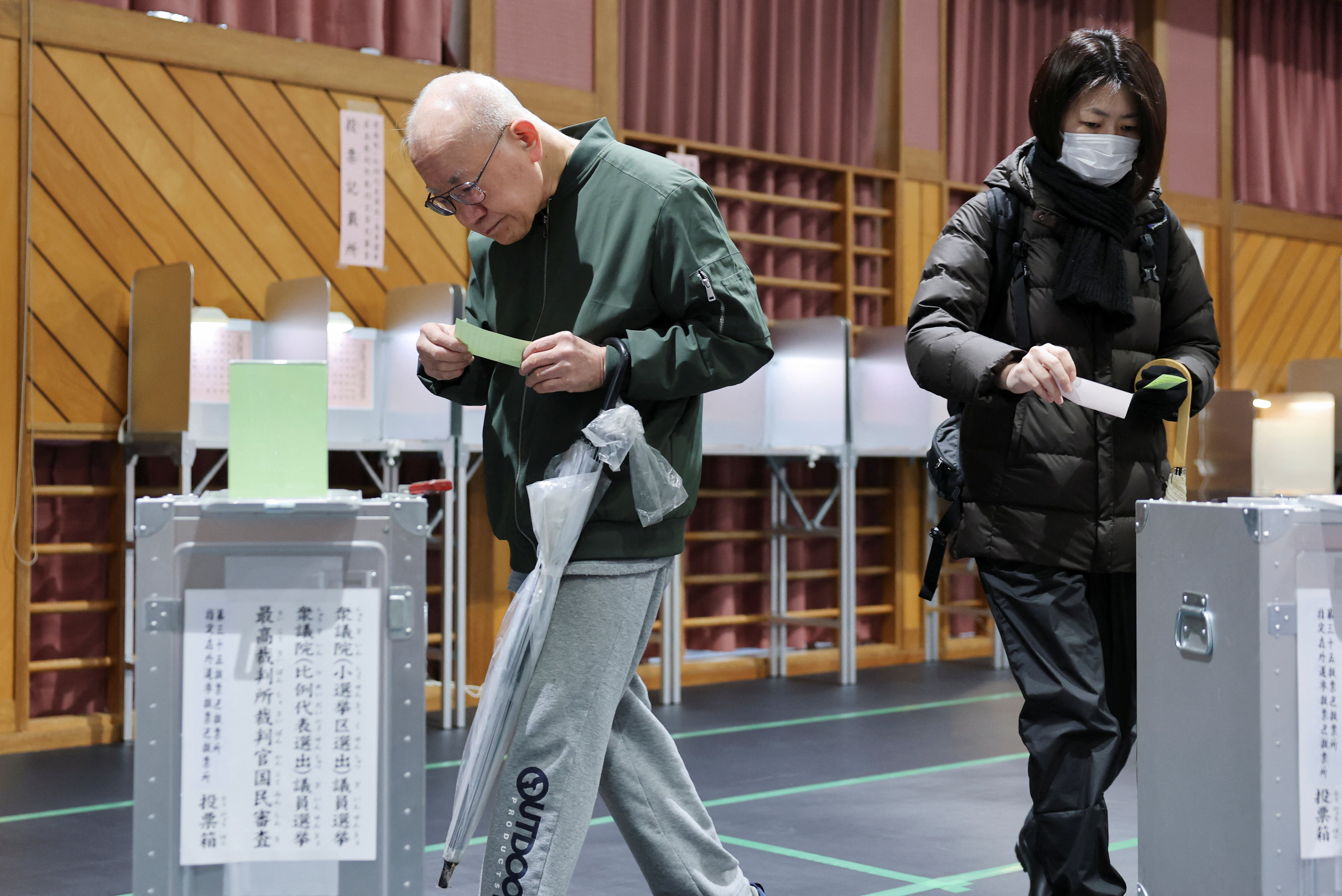 Japan holds general election