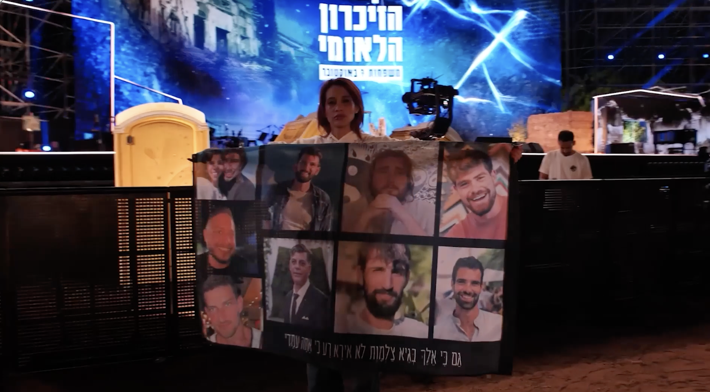 Israeli families boycott state event