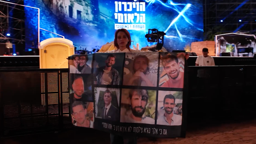 Israeli families boycott state event