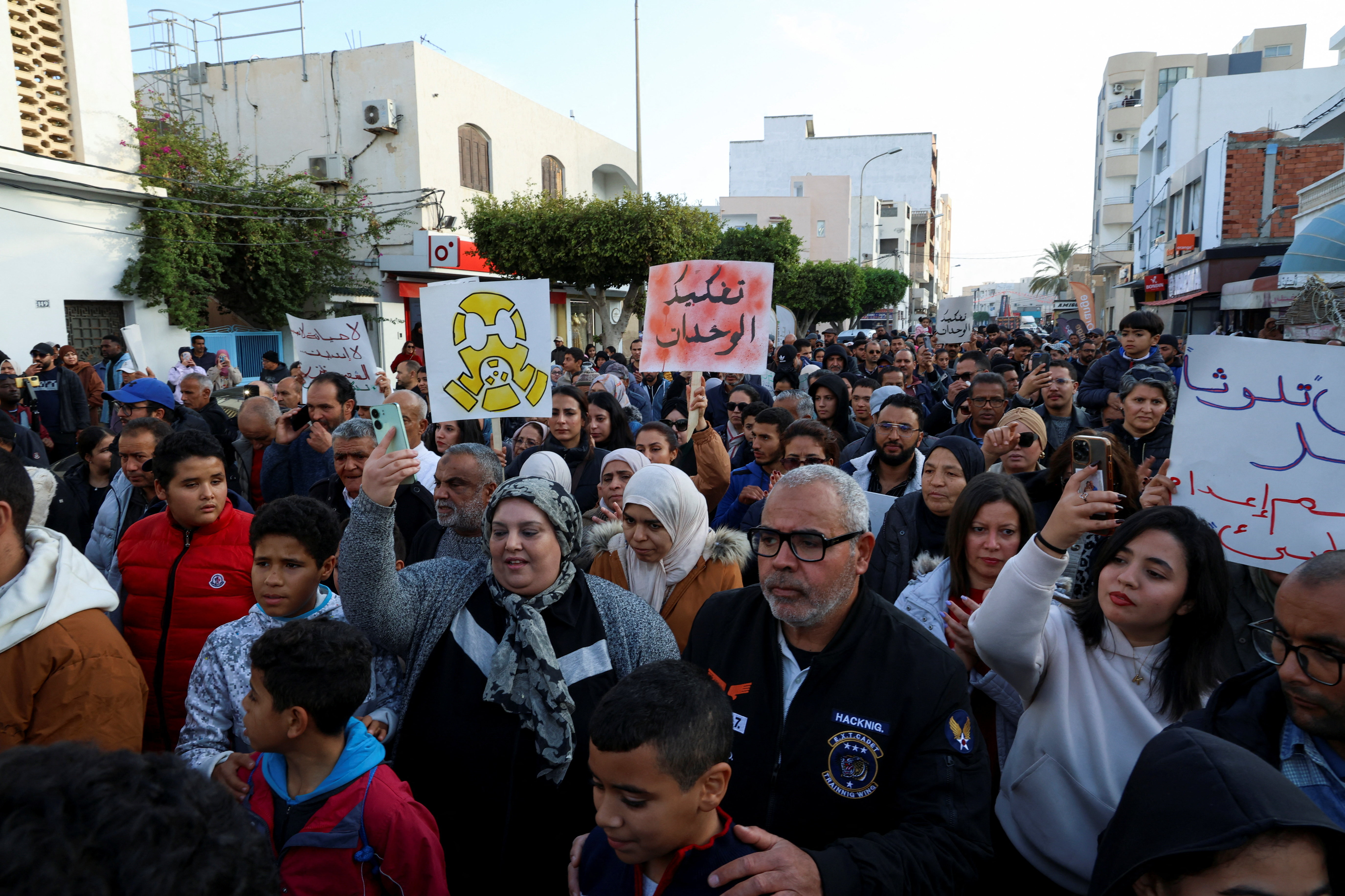 Protest over pollution caused by chemical emissions from the Tunisian Chemical Group's phosphate complex, in Gabes