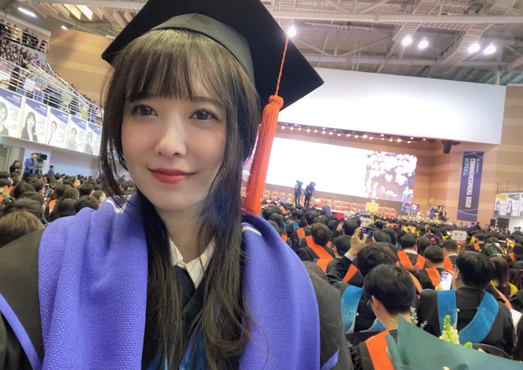 South Korean actress Ku Hye-sun