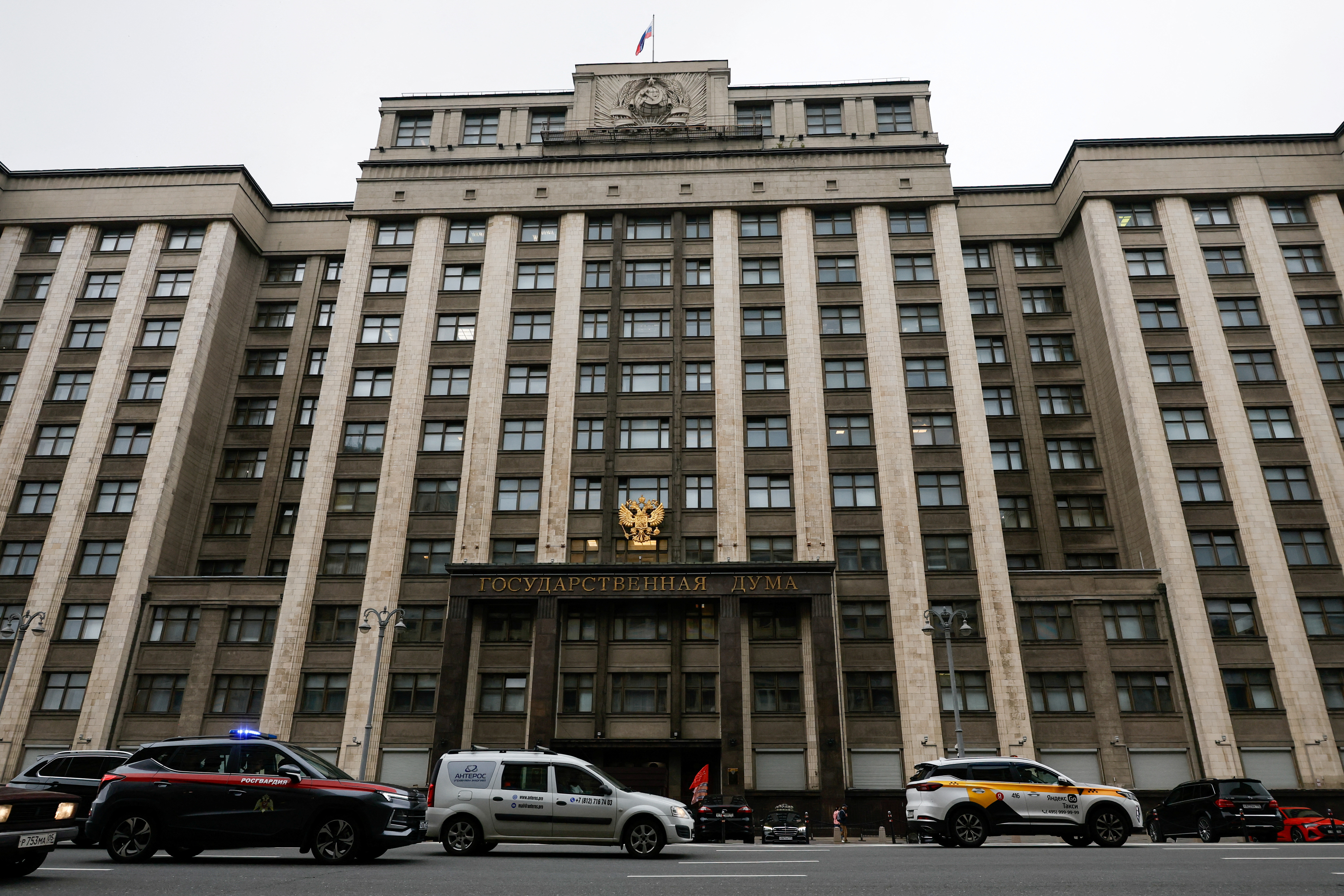 A view shows the headquarters of Russia's State Duma in Moscow