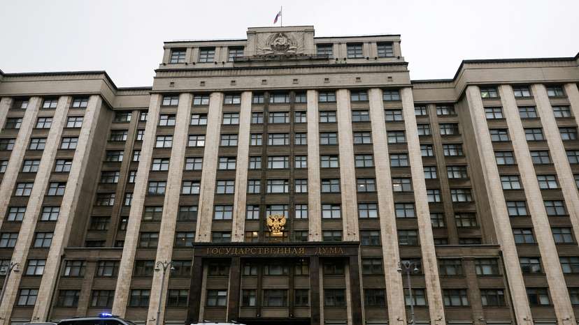 A view shows the headquarters of Russia's State Duma in Moscow