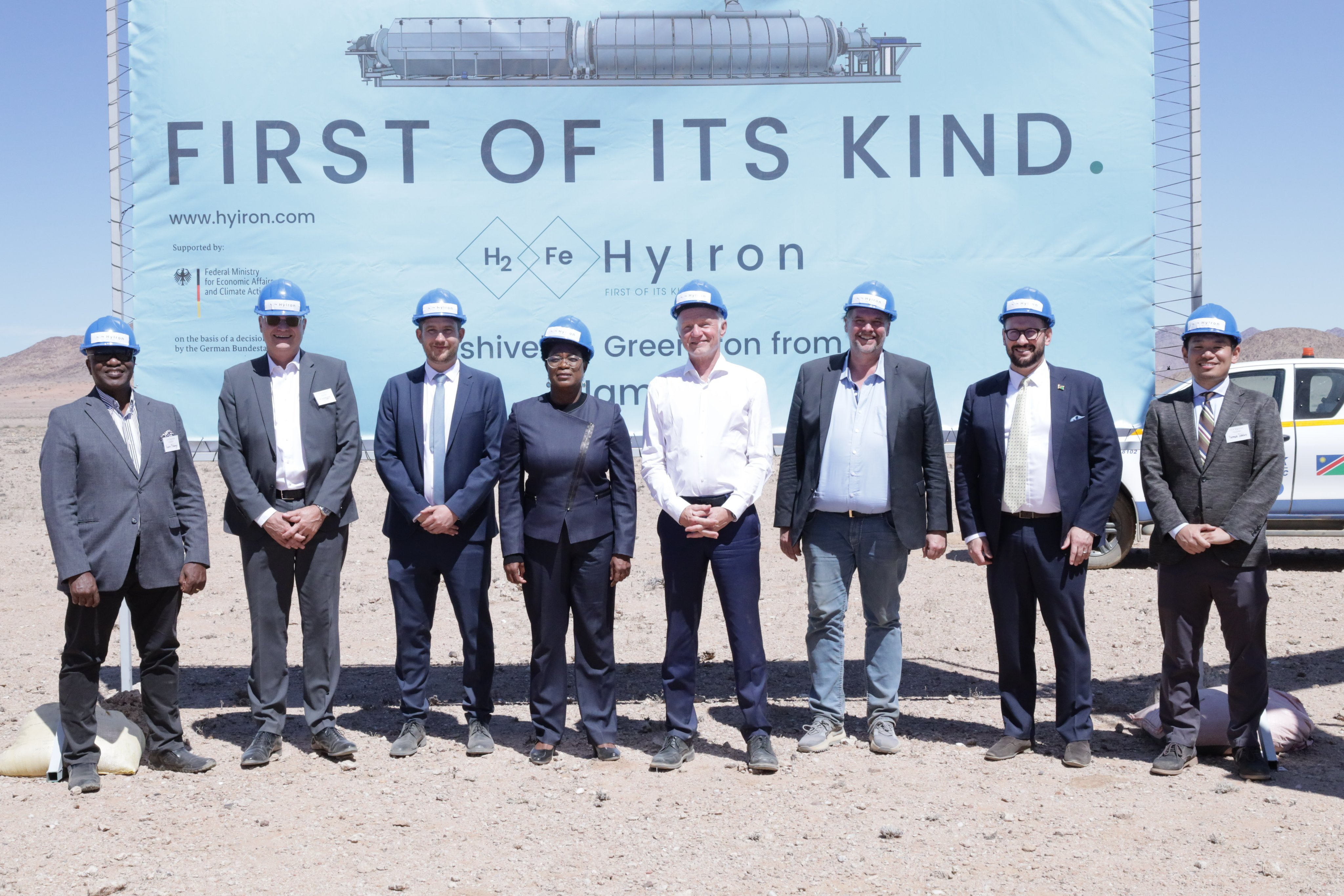 Namibia Investment Promotion and Development Board-  X