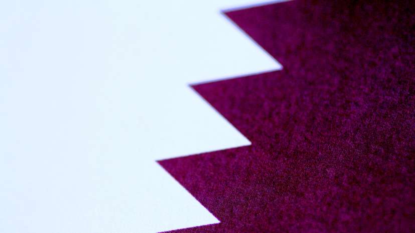 Illustration photo of a Qatar flag