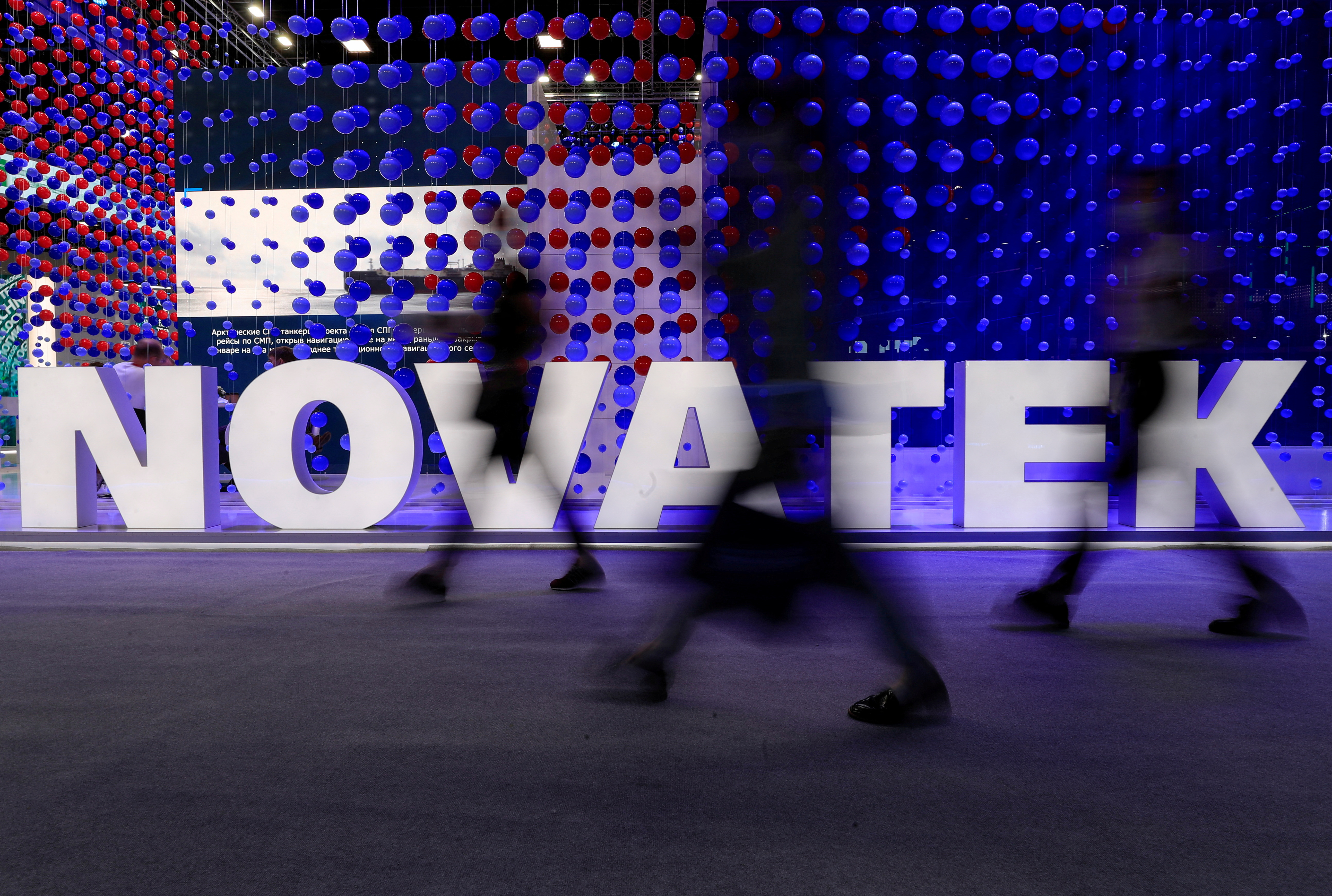 FILE PHOTO: The Novatek stand at the St. Petersburg International Economic Forum