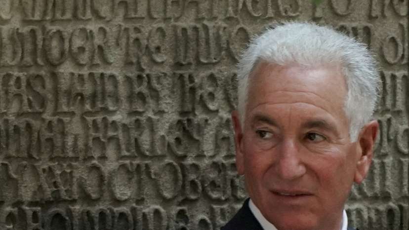 FILE PHOTO: Charles Kushner attends Ivana Trump's funeral held in New York
