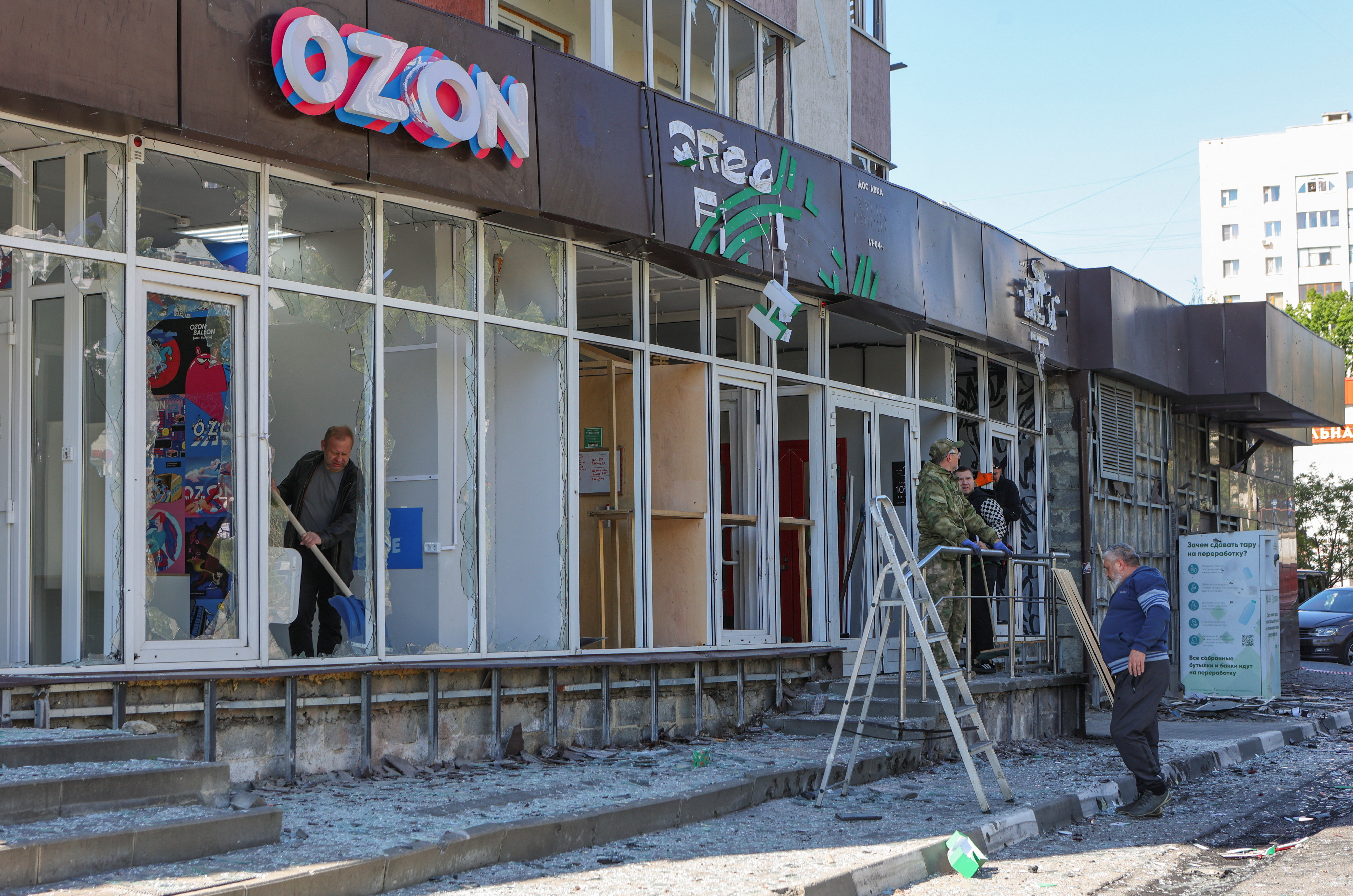 Aftermath of military strike on Belgorod