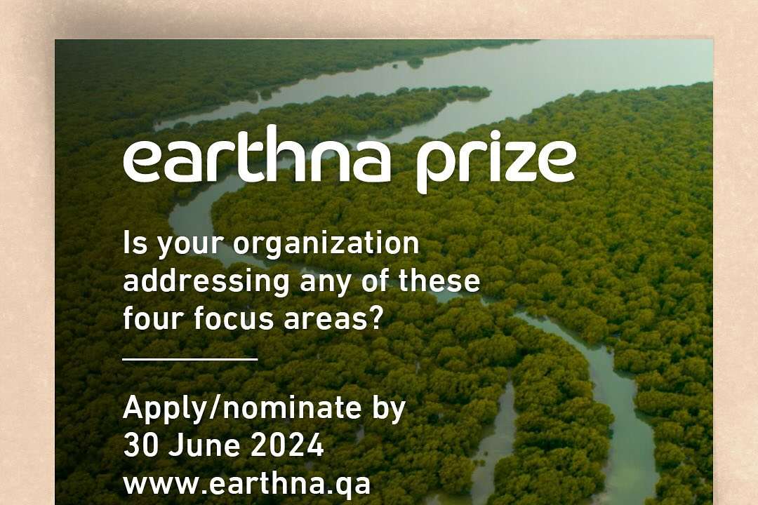 earthna prize