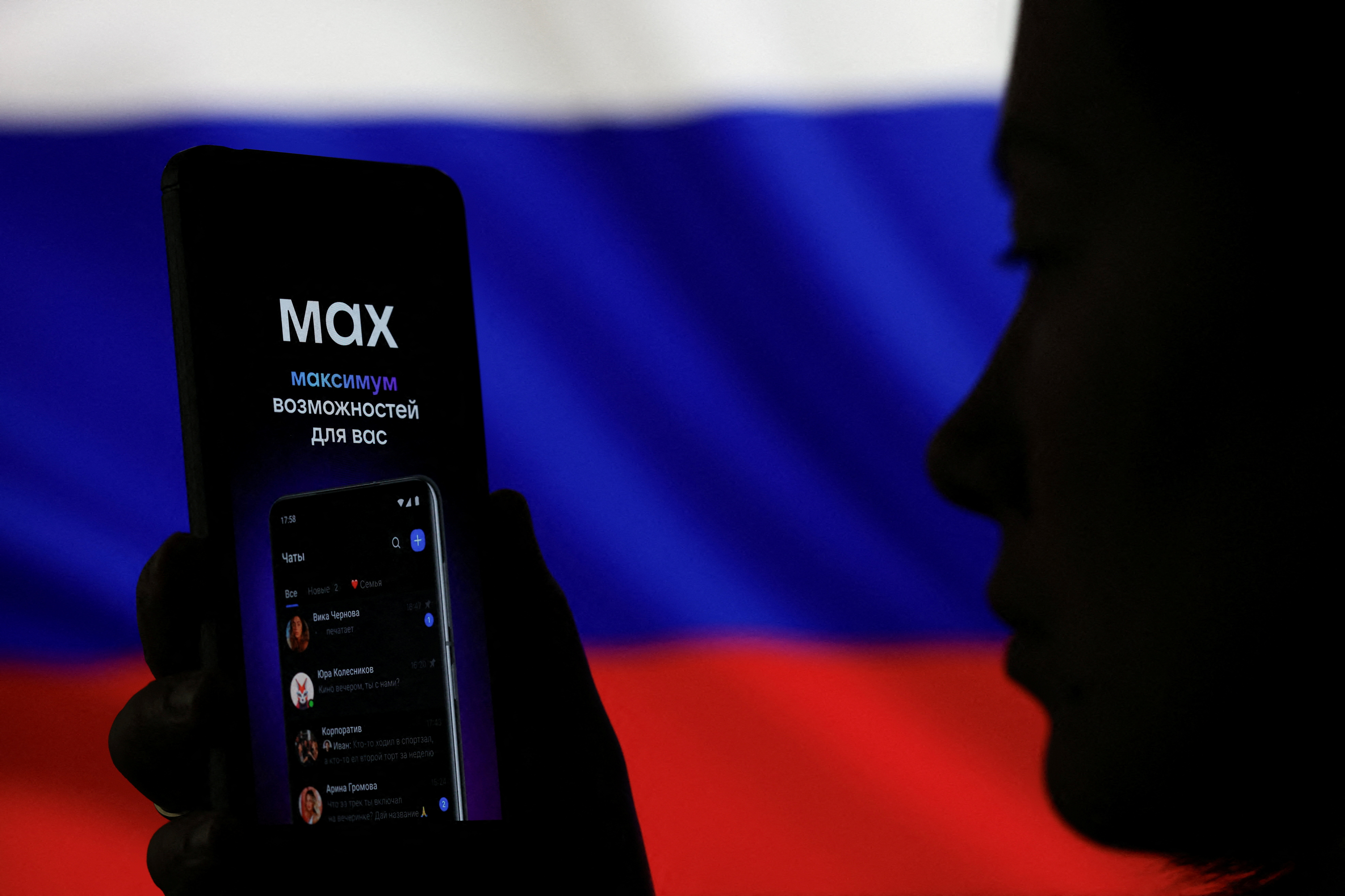 FILE PHOTO: Illustration of Russian messenger application MAX