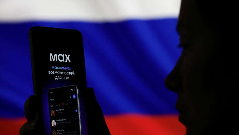 FILE PHOTO: Illustration of Russian messenger application MAX