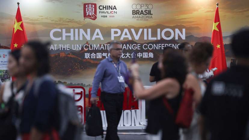 China Pavilion during the UN Climate Change Conference (COP30) in Belem