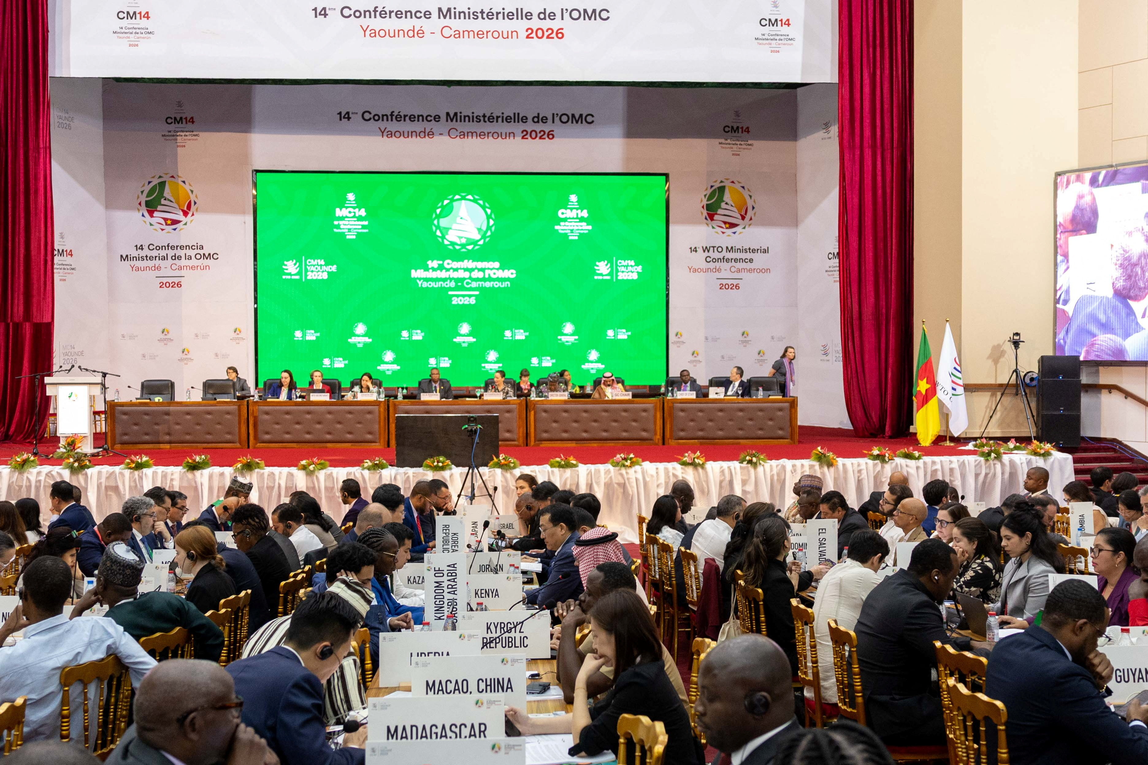 Delegates attend the World Trade Organisation (WTO) 14th ministerial meeting in Yaounde
