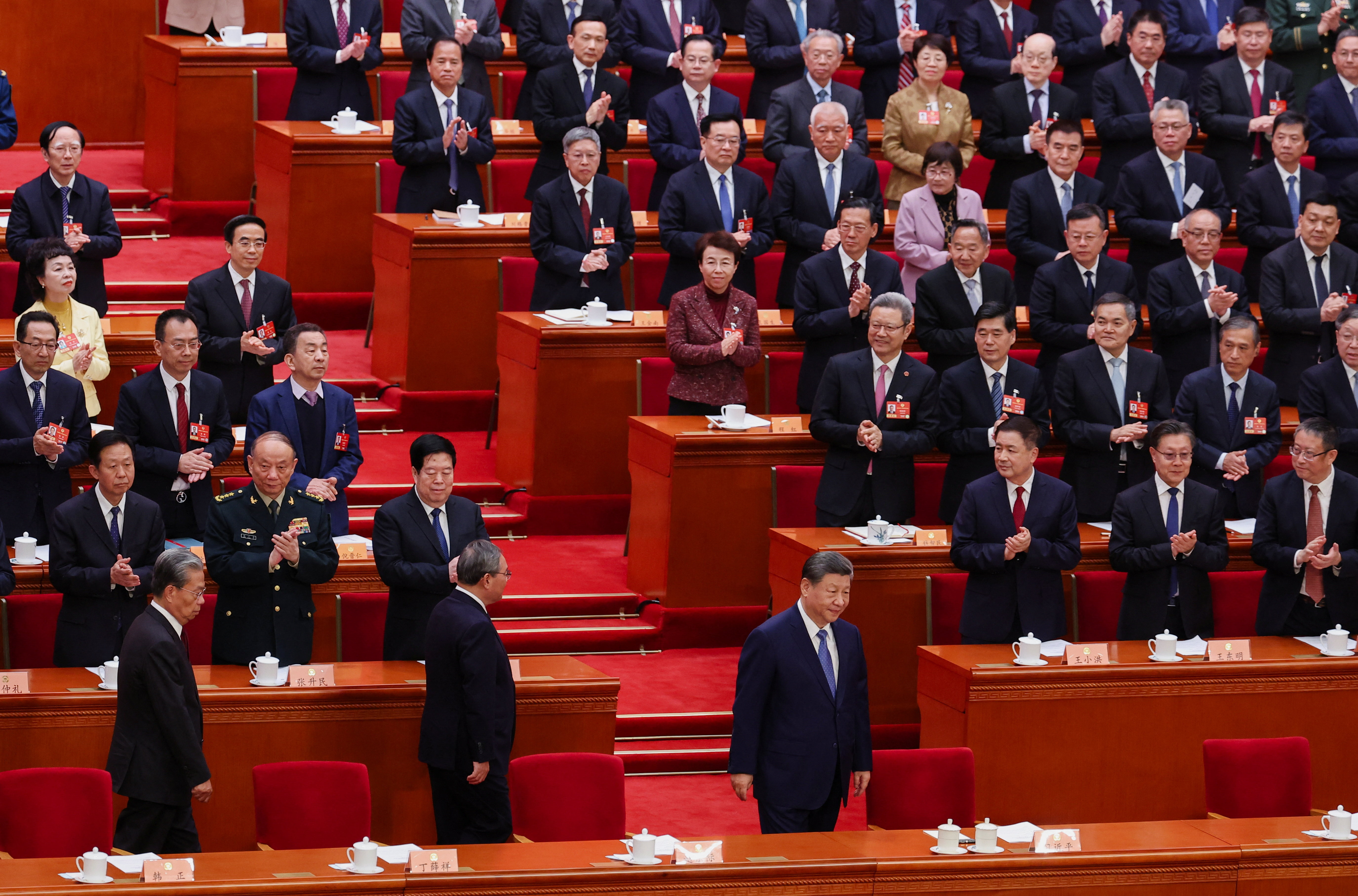 Opening session of the Chinese People's Political Consultative Conference, in Beijing