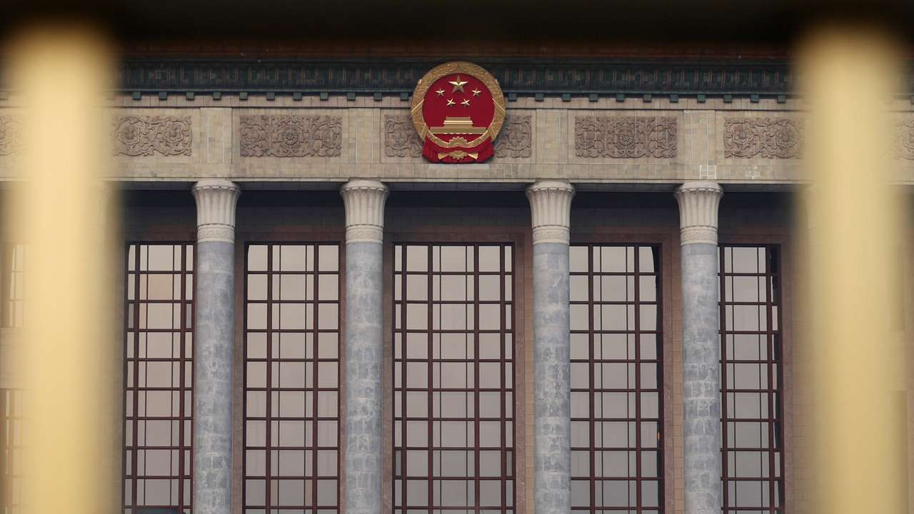 National People's Congress (NPC) second plenary session in Beijing