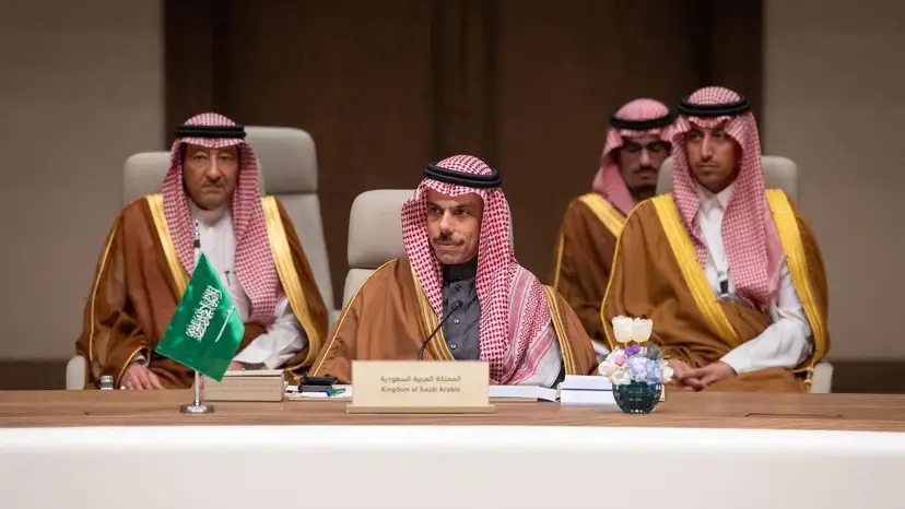 Saudi Foreign Minister Faisal bin Farhan speaks during Arab and Islamic countries' ministers meeting on regional security in Riyadh