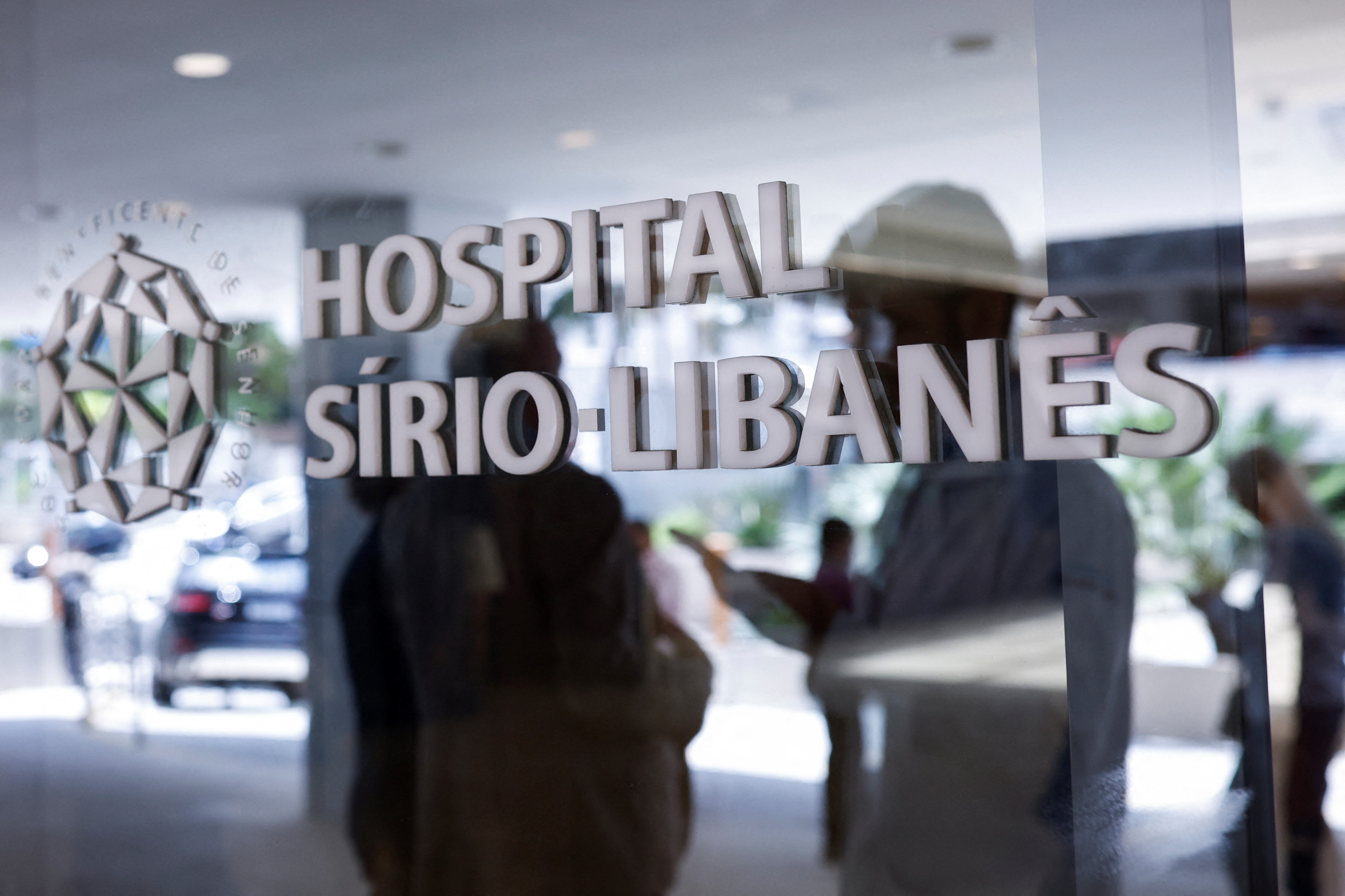 Brazil's President Luiz Inacio Lula da Silva is in the ICU after surgery at Sirio-Libanes Hospital in Sao Paulo